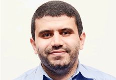 Islam